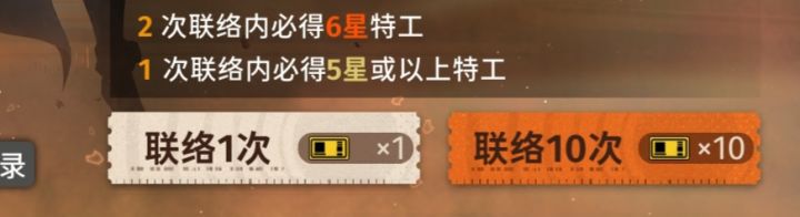 已经失去所有力气和手段……截图