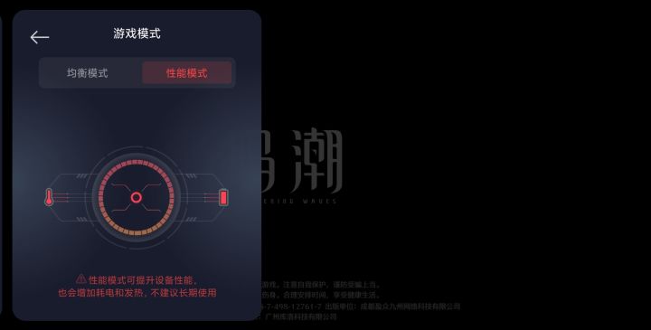 卡的兄弟们看过来截图