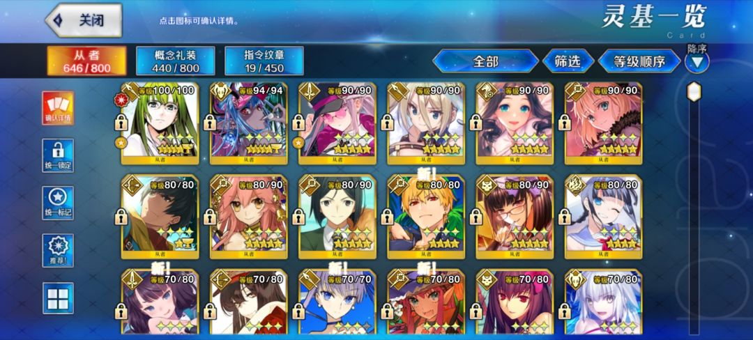 自建15天迷茫了 2