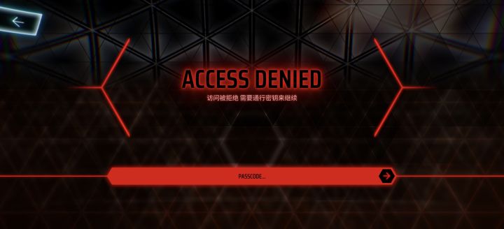 到底谁能解出来这个密码?!截图
