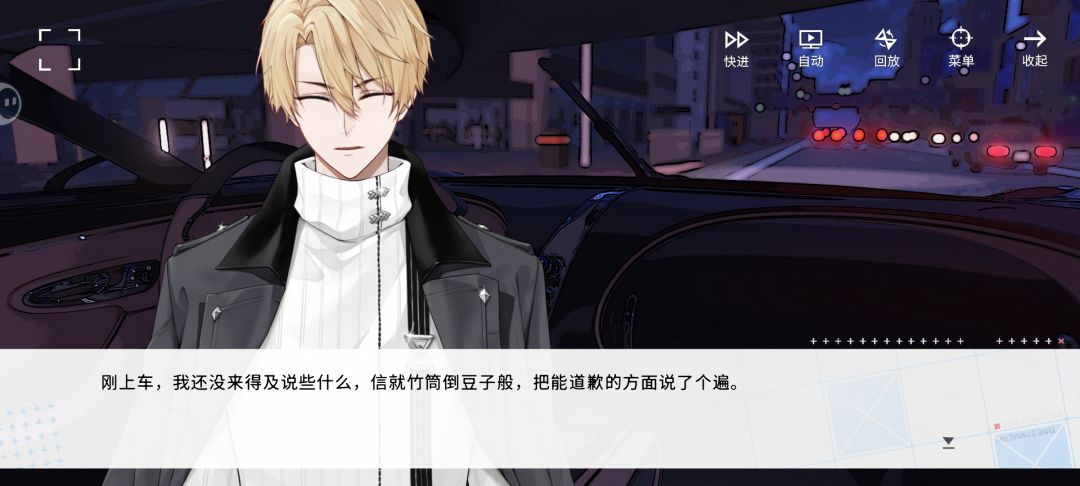 好喜欢信,后续什么时候上啊( >ρ< ”) 2
