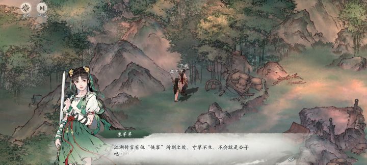 制作组是在戳我们啊截图