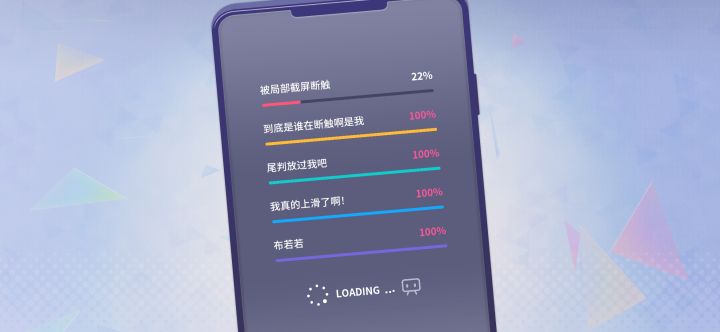 我嘞个超绝怨灵截图