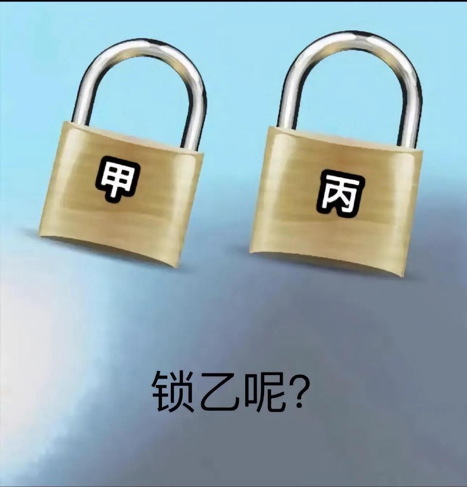 感觉这游戏比3A大作还难等 1