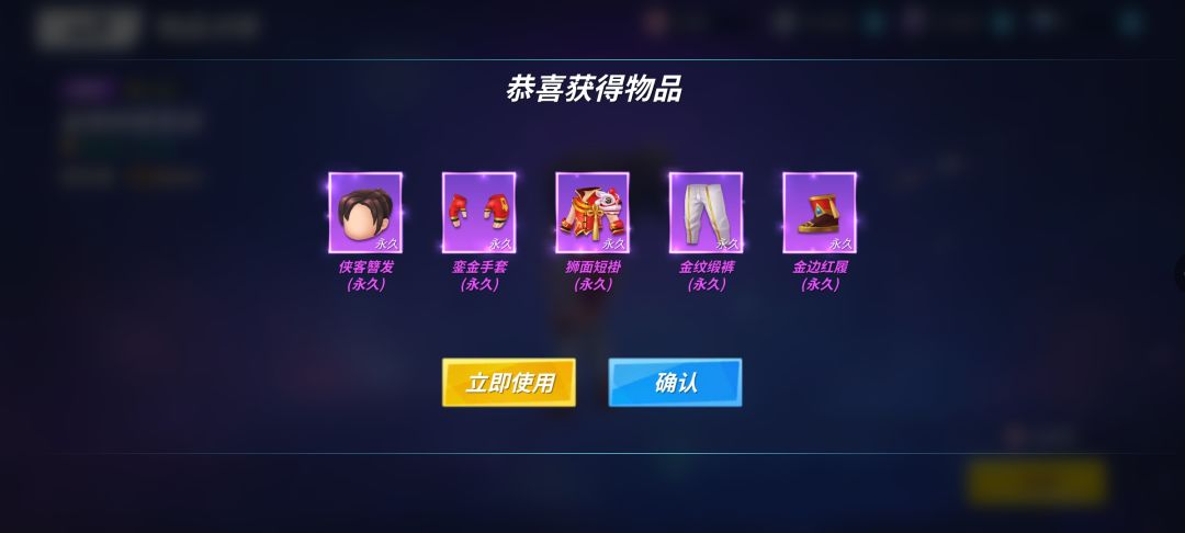 还有谁!!! 4