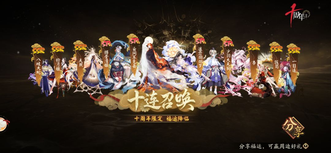 两个号哪个适合练 1