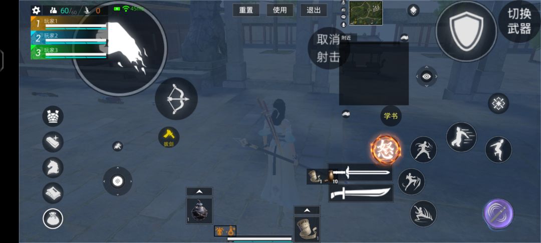 动态图片 2