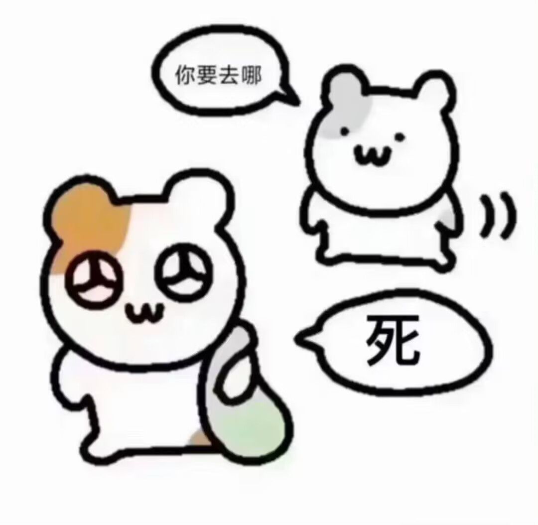 三阴绝脉大治台到底怎么过??? 1
