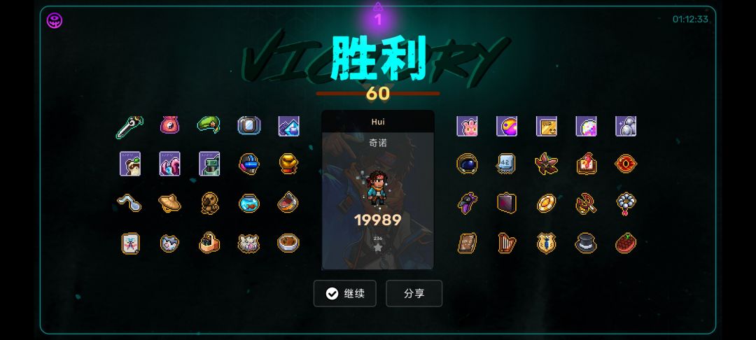 谁才是BOSS! 1