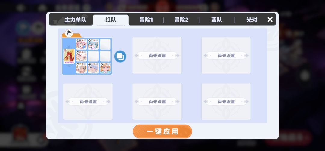 大佬们，返场还剩点钻抽什么？截图
