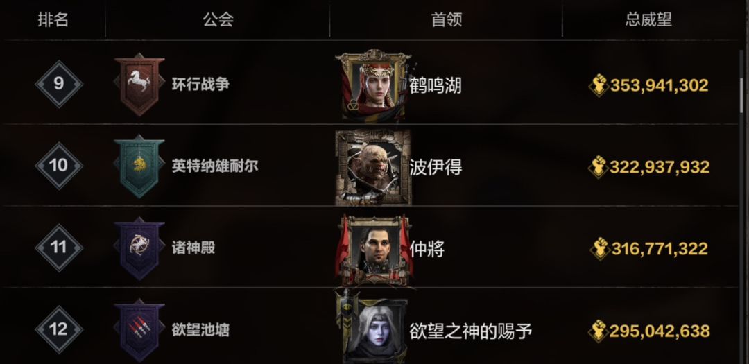 动态图片 6
