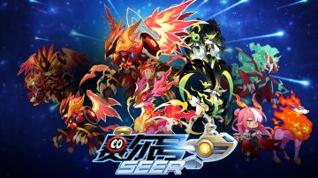 【赛尔号手游】2025年3月5日更新预告——火王·艾恩斯