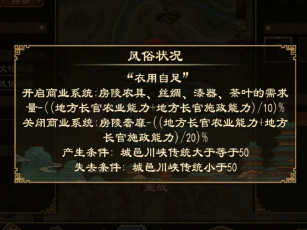 两个疑似bug 1