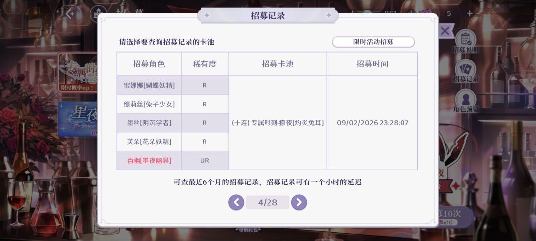 我恨… 1