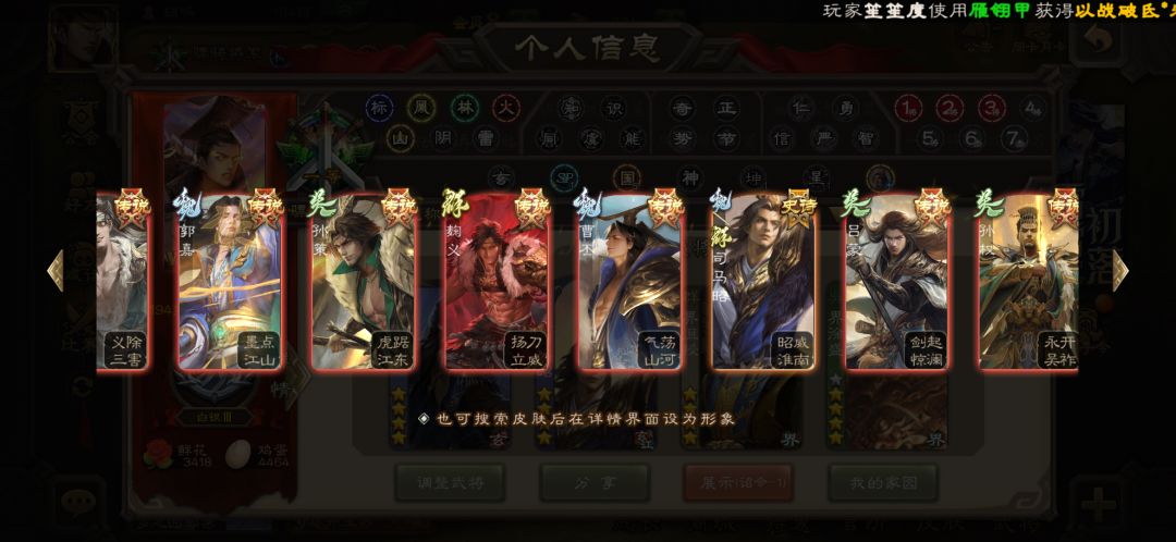 有没有大哥帮我看看 7