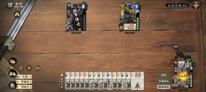 恐惧魔王实战!!!牢羽到底是怎么打赢他的?截图