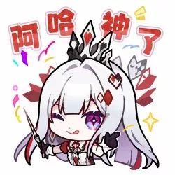 震惊!5.0版本王琪buff曝光!!!截图