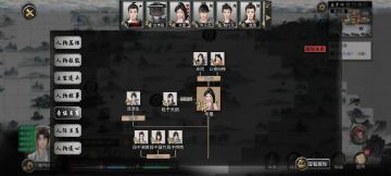 她只是犯了女人都会犯的错误