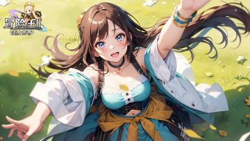 女神降临，全民有礼