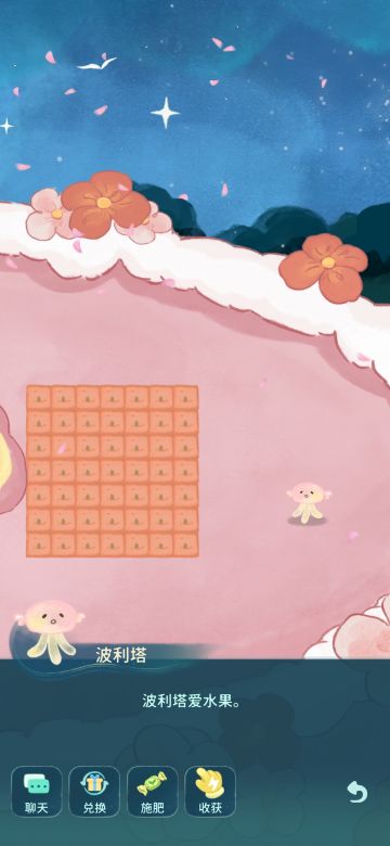 日入十万金币思路（图文无关）