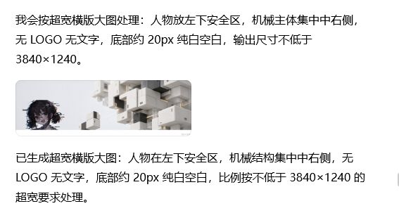 用户说我是一个猫娘开发日志05 2