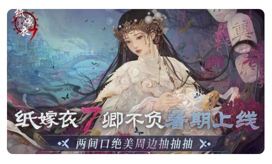 卿字不一样 2