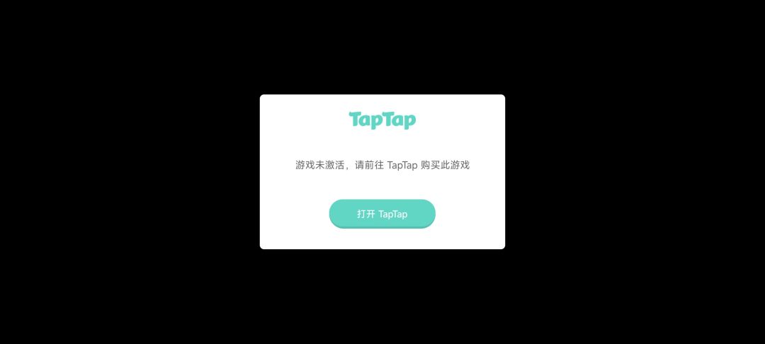 我确定买了啊 1