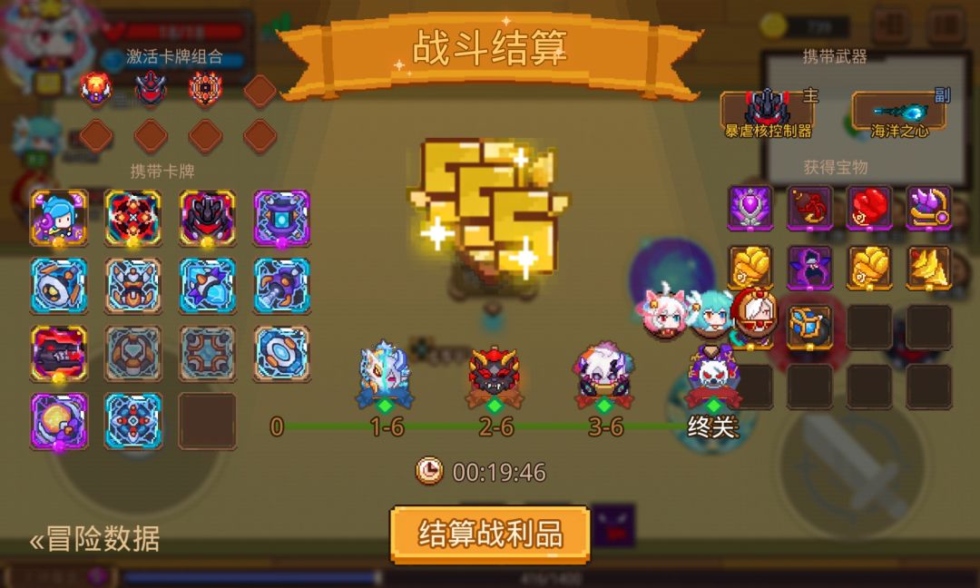 打卡!我的猎魔之路! 1