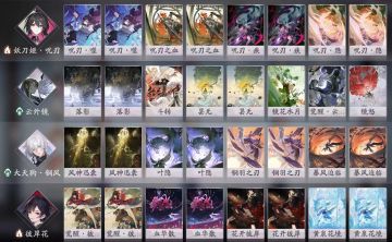 《燃灯志异》萌新抽卡建议