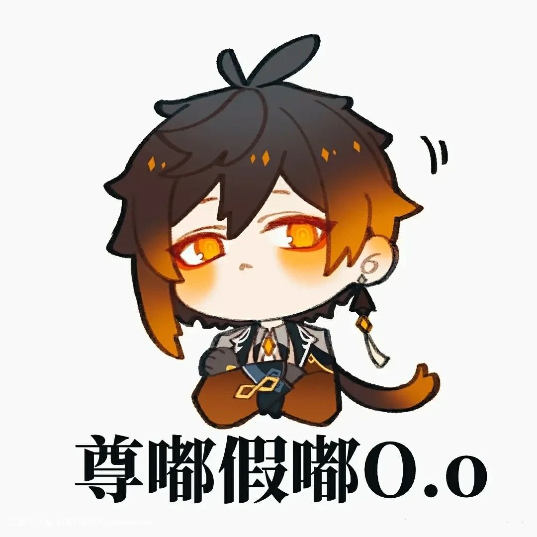 #纺坠终久之梦 #原神 #原神攻略截图
