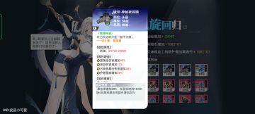经验一动不动