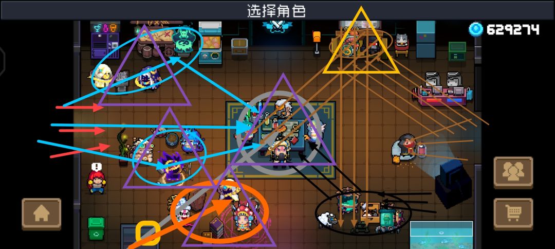 如何攻破骑士之家的防御?
蓝色：雷电飞龙*3
红色：气球兵*3
灰色：攻城车(瓦基里)
橙色：瓦基里*6
黄色圆四方形：法师*8
棕色：矿工*18
黑色：野猪骑士*12
紫色三角形：狂暴药水*4
黄色三角形：治疗药水*1截图
