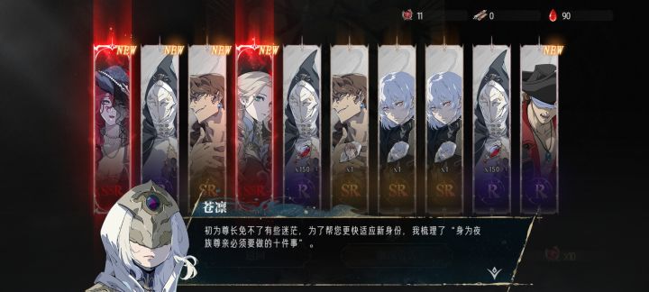 爆率不错截图