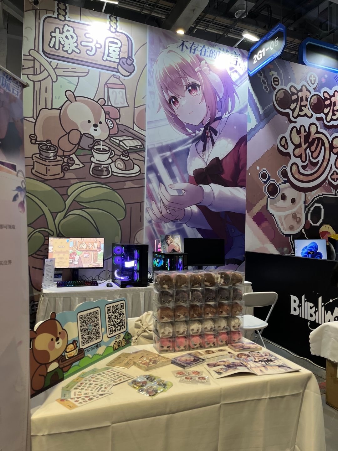 【漫展速报】2024BW小瞳现场为您发回的报道 2