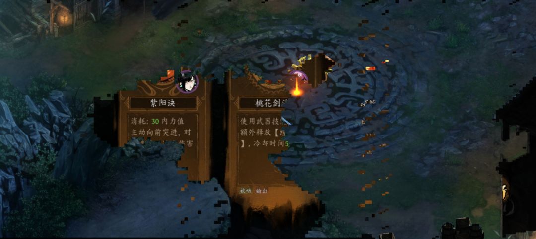 卡，死，我，了 7