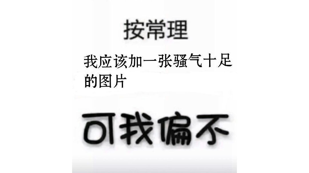 DIY角色·娜迦族——蕴气宗师·沉龙截图