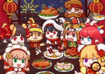 【更新公告】🏮2月10日更新说明🧨