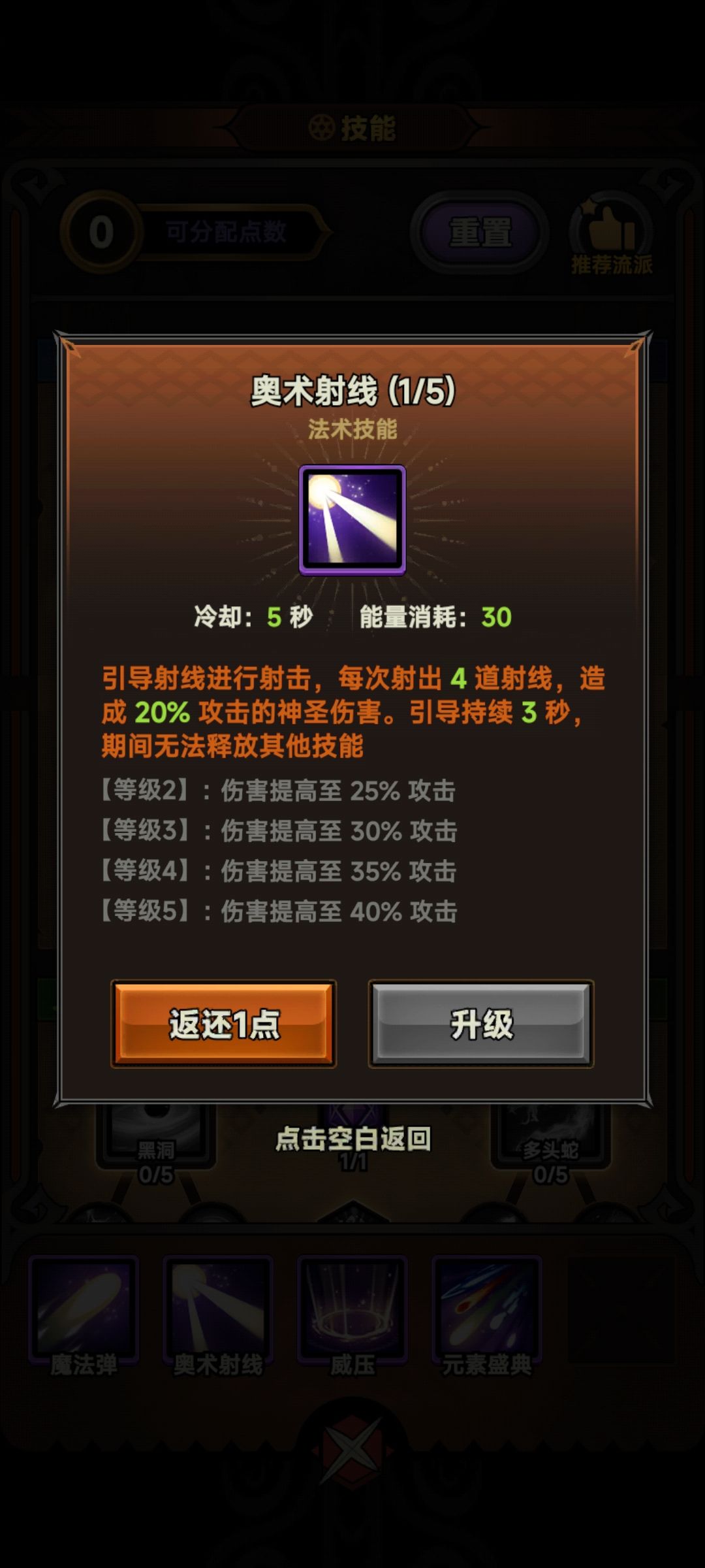 这是我理解有误还是出了问题吗 3