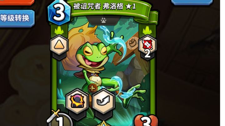 最抽象的一把,第一次见蛙王活这么久截图