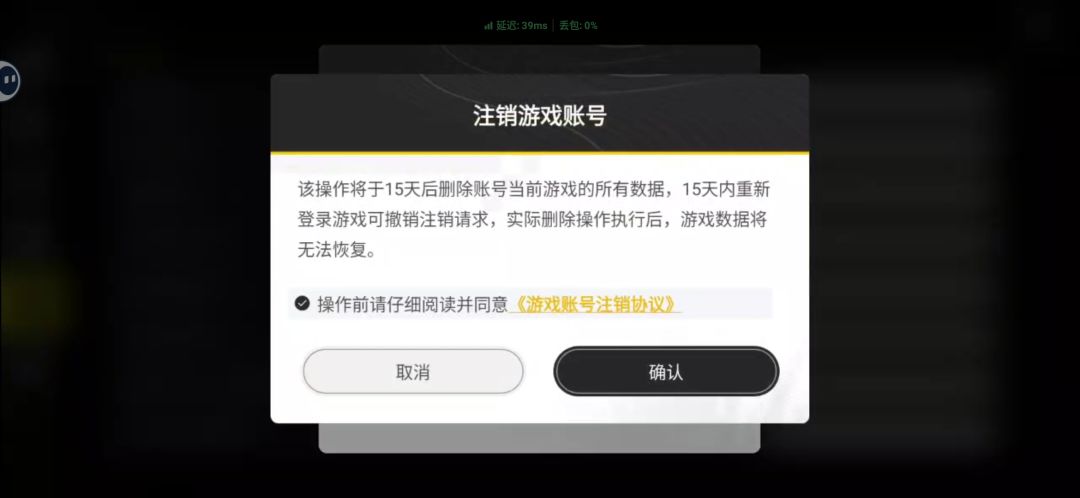 谢卸,不玩 1