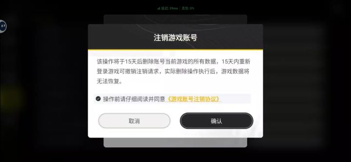 谢卸,不玩截图