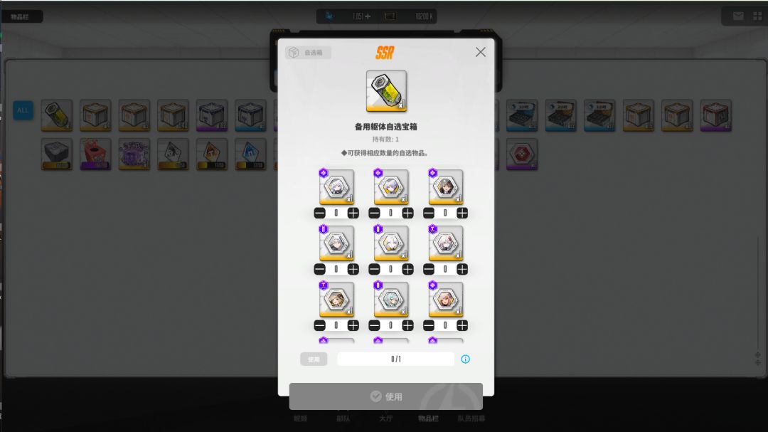 入坑一个月了 2