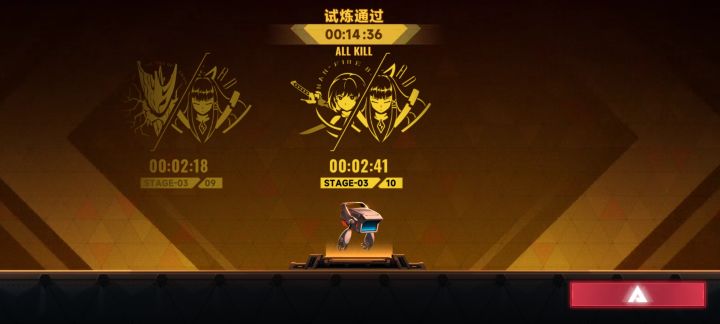 琴恩，要操作有操作，要轮椅有轮椅！截图