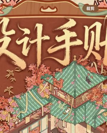 别的话我也不多说