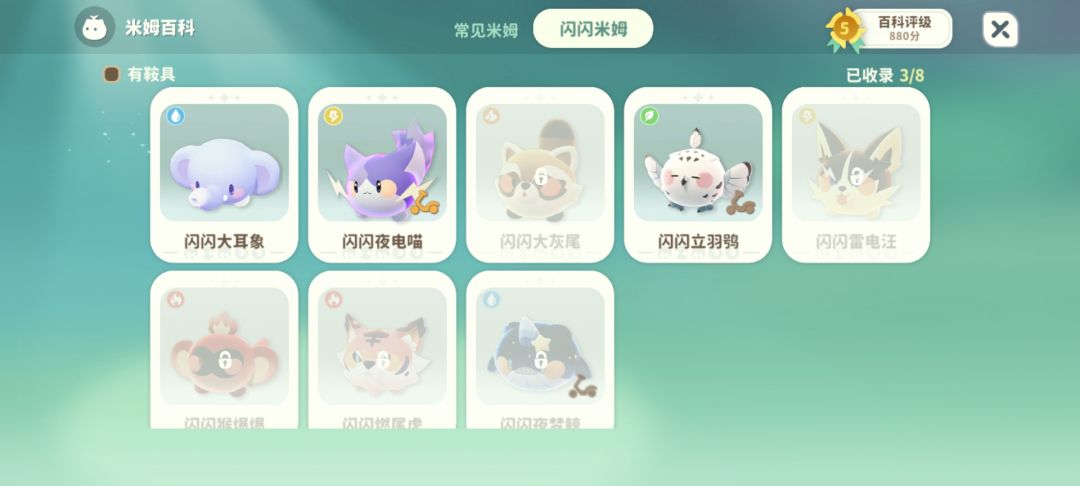 大家可以试试 2