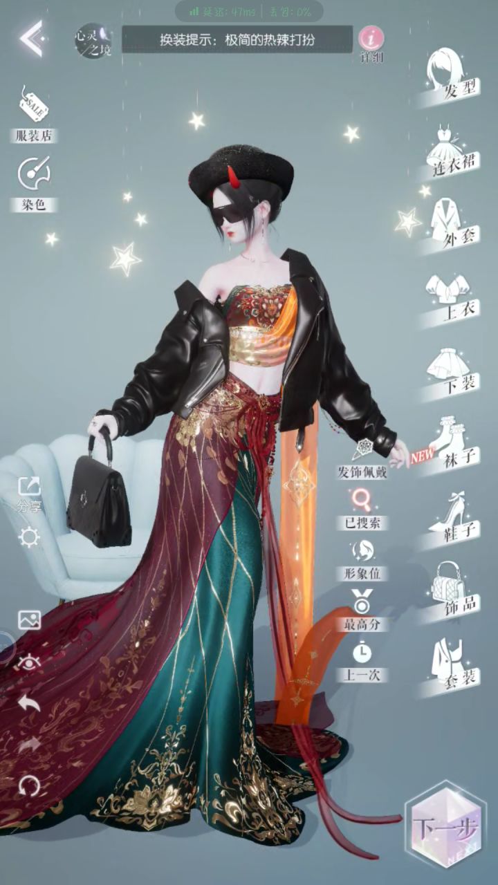 =͟͟͞͞=͟͟͞͞(●⁰ꈊ⁰● |||)害怕截图