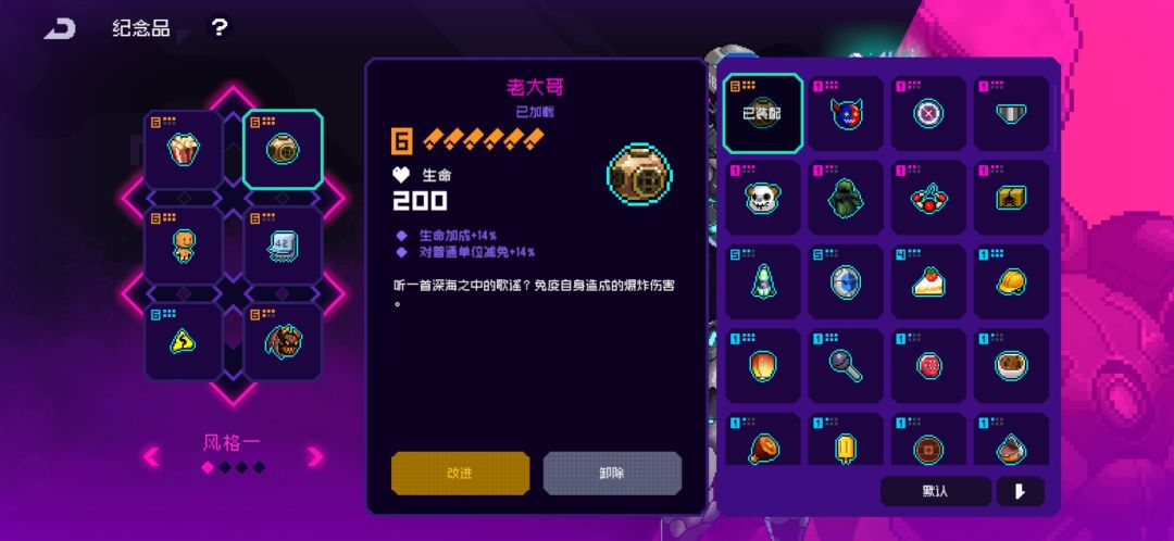 动态图片 5