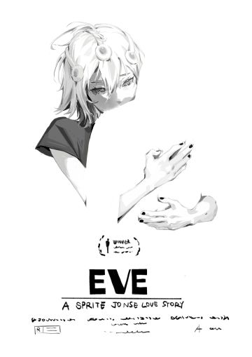 完成！｜《EVE》开发日志 Vol.6