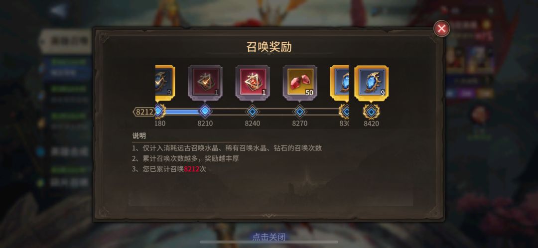 策划给我进来! 1