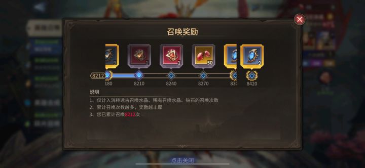 策划给我进来!截图